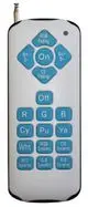 Gruenbeck-Fernbedienung-zu-UWS-ABS-LED-RGruenbeck-GC-315-207243 gallery number 1